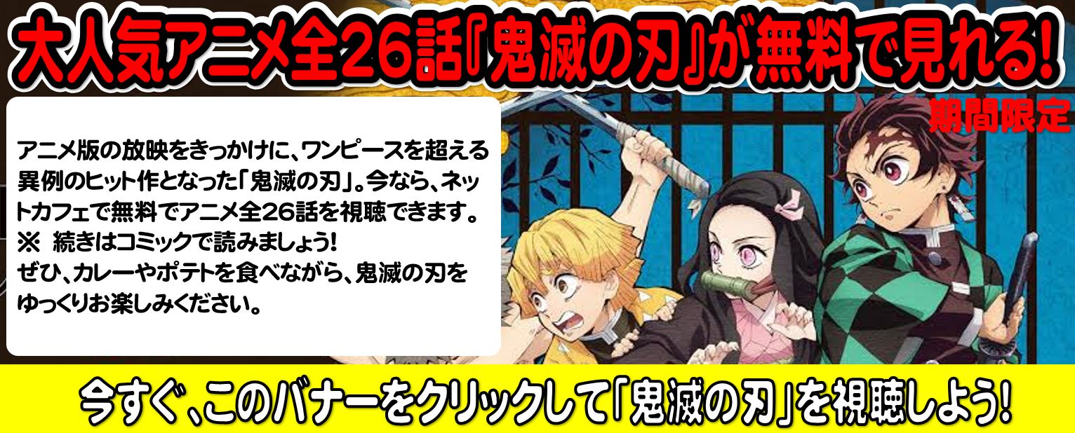 値下げ交渉可能です自遊空間 自由空間 メダル 47枚 - 旧貨幣/金貨/銀貨